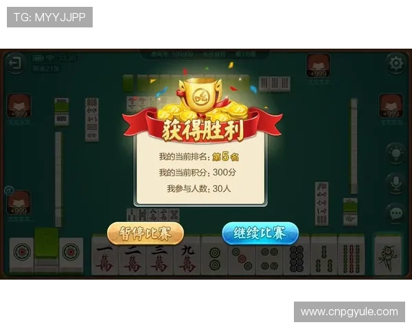 PG娱乐平台的客户服务体系详解为玩家提供全方位的贴心支持