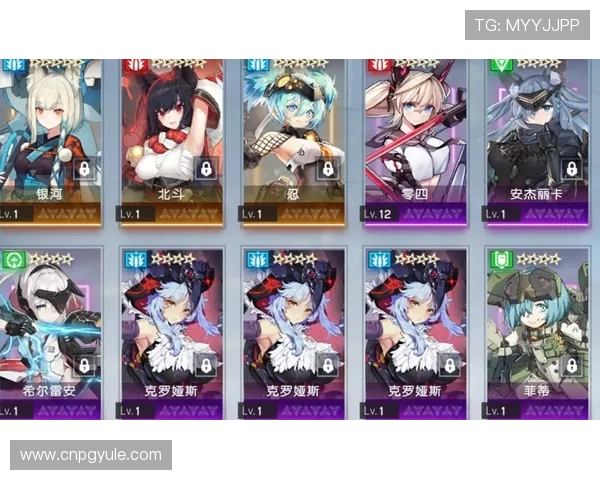 PG官方网官方平台全面介绍游戏最新资讯与活动内容解析