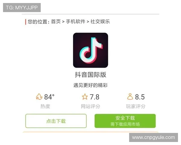 在pg娱乐开户下载官网快速注册，开启属于你的精彩游戏之旅
